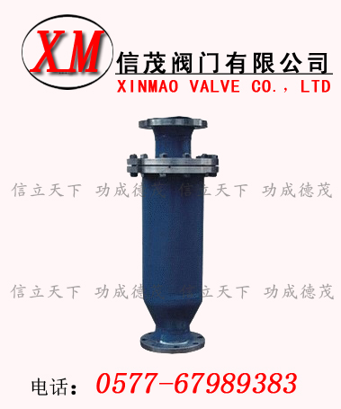 气体过滤器